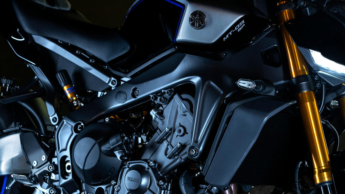 Купити мотоцикл YAMAHA MT-09 SP в Україні